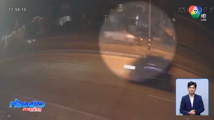 สลด ชาย 14 ปี ขี่รถ จยย.หลบหมา ถูกรถกระบะชน