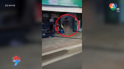 2 หนุ่มโชว์สยิวกลางดึก ไม่แคร์สายตา