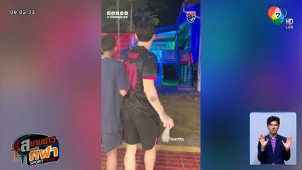 โจนาธาร อยากบวชทดแทนพระคุณ แต่ขอนอนที่บ้านเพราะกลัวผี