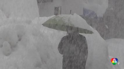 หิมะตกหนักในญี่ปุ่น/เตือนอากาศหนาวจัดในสหรัฐฯ