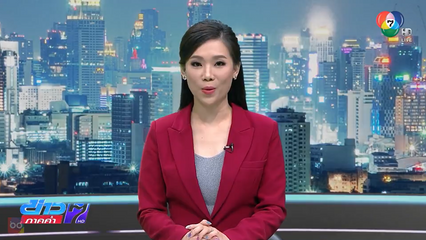 สนามเดือดเลือกตั้ง อบจ. 68 : คู่เดือดนายก อบจ.ระยอง