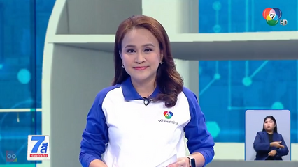 สุดป่วน ลุงนกพิราบคัมแบ็ก ! ไล่เทข้าวกระทบชาวบ้าน