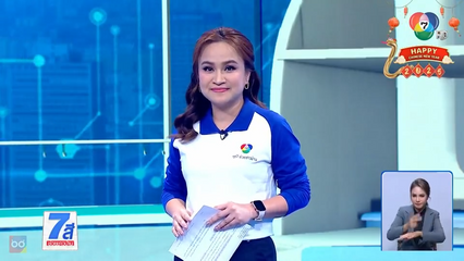 เรื่องใหญ่ต้องขยาย : อันตราย สายไฟ สายสื่อสาร ระโยงระยาง จ.พระนครศรีอยุธยา