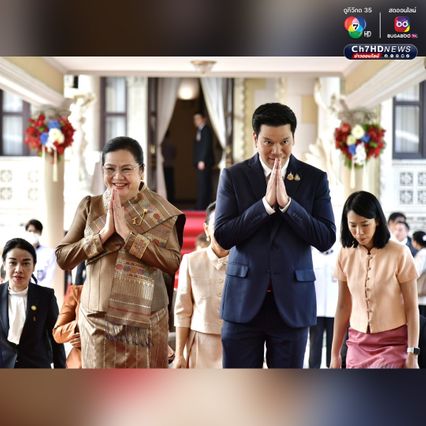 ผู้นำ “ไทย-สปป.ลาว” จับมือสานต่อ “สายพัวพันที่ยั่งยืน” ฉลองความสัมพันธ์ทางการทูต ครบ 75 ปี