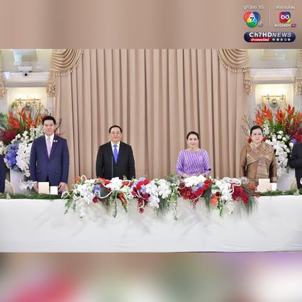 ผู้นำ “ไทย-สปป.ลาว” จับมือสานต่อ “สายพัวพันที่ยั่งยืน” ฉลองความสัมพันธ์ทางการทูต ครบ 75 ปี