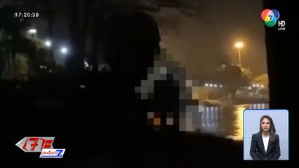 ไม่อายฟ้าดิน ต่างชาติร่วมรักริมหาดพัทยา