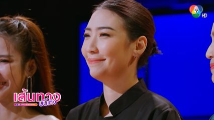 เชฟแพม ดีกรีเจ้าของรางวัลมิชลิน 1 ดาว บุกครัวมาสเตอร์เชฟ พร้อมโจทย์ที่ทำเอาอึ้ง ทึ่ง ไปทั้งครัว