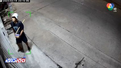 สุดเอือม คนร้ายตะเวนขโมยของในหมู่บ้าน