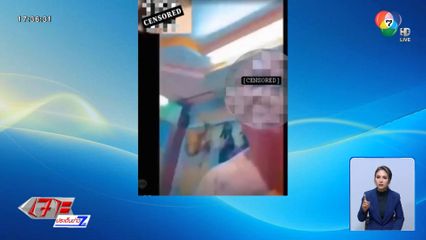 ชาวบ้านร้องขับ เจ้าอาวาส ลวกก๋วยเตี๋ยว