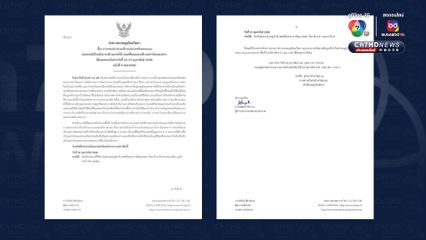 ภาคใต้ฝนตกหนักมาก