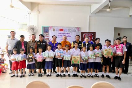 ลดความเหลื่อมล้ำ โรงเรียนวัดอุทัยธารามจัดกิจกรรมส่งเสริมการศึกษาในพื้นที่เขตห้วยขวาง