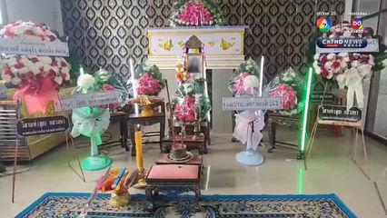 อดีตครูหายตัวไปเกือบเดือนพบอีกทีเป็นศพนอนในรถเก๋งที่ลานจอดรถโรงพยาบาล