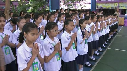สมเด็จพระกนิษฐาธิราชเจ้า กรมสมเด็จพระเทพรัตนราชสุดา ฯ สยามบรมราชกุมารี ทรงติดตามการดำเนินงานโรงเรียนในโครงการตามพระราชดำริ ที่กรุงเทพมหานคร