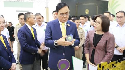 องคมนตรี ไปตรวจเยี่ยมโรงพยาบาลสมเด็จพระยุพราชปัว จังหวัดน่าน