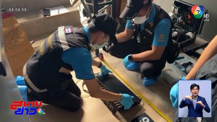บุกคอนโดฯ ย่านบางซ่อน ยึดซิมบ็อกซ์แก๊งคอลเซนเตอร์