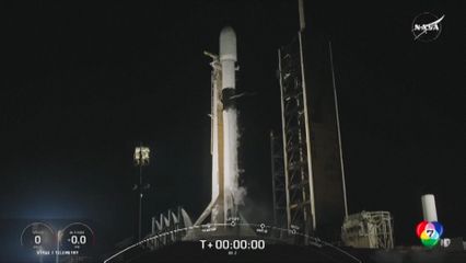 นาซาส่งดาวเทียมสำรวจหาน้ำบนดวงจันทร์