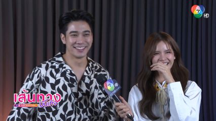 กานต์ ณัฐชา เปิดใจคุยจนต้องเสียน้ำตา ใน TALK TO U