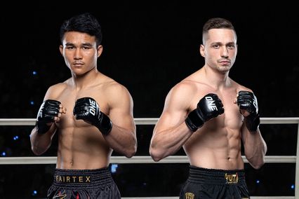 ONE ลุมพินี : เปิดโปรแกรมเต็ม ศึก ONE ลุมพินี 99 ยอดไอคิว อ.พิมลศรี รับน้อง เปตรู โมรารี