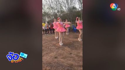 นางรำกลางไร่สับปะรด จ.ประจวบคีรีขันธ์