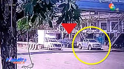 นาทีมรณะ ชายขาพิการ ขับรถกระบะพุ่งชน