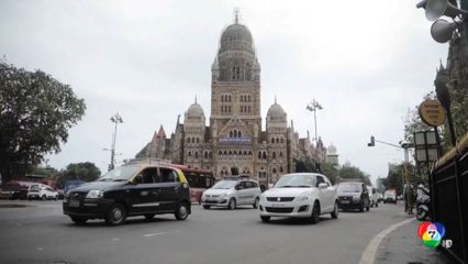 อินเดียคุมเข้มมลพิษทางอากาศ ห้ามเติมน้ำมันให้รถยนต์อายุเกิน 15 ปี