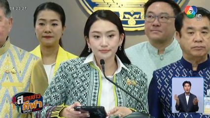 นายกฯ ตอบชัด ไทยมีโอกาสต่อสัญญา โมโตจีพี หากประเทศได้ประโยชน์