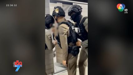 รวบคาส้วม อดีตนายกเทศมนตรีเมืองเขาสามยอด ทุจริตซื้อรถสุขา