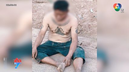 เมายา พระให้พรนึกว่าพระด่า กระโดดถีบล้ม จ.อุดรธานี