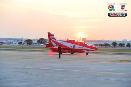 หมู่บิน Suryakiran จากสาธารณรัฐอินเดีย เดินทางถึงไทยแล้ว เตรียมร่วมแสดงการบิน Air Show