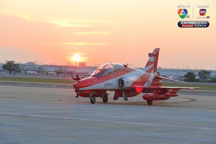 หมู่บิน Suryakiran จากสาธารณรัฐอินเดีย เดินทางถึงไทยแล้ว เตรียมร่วมแสดงการบิน Air Show