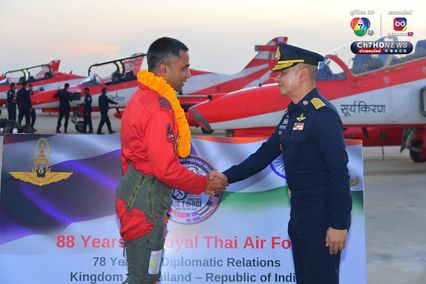 หมู่บิน Suryakiran จากสาธารณรัฐอินเดีย เดินทางถึงไทยแล้ว เตรียมร่วมแสดงการบิน Air Show