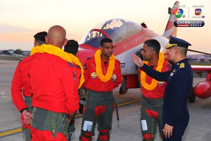 หมู่บิน Suryakiran จากสาธารณรัฐอินเดีย เดินทางถึงไทยแล้ว เตรียมร่วมแสดงการบิน Air Show