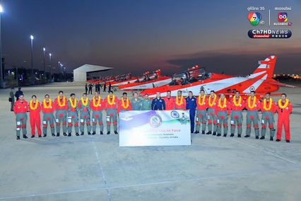 หมู่บิน Suryakiran จากสาธารณรัฐอินเดีย เดินทางถึงไทยแล้ว เตรียมร่วมแสดงการบิน Air Show