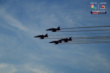 หมู่บิน Suryakiran จากสาธารณรัฐอินเดีย เดินทางถึงไทยแล้ว เตรียมร่วมแสดงการบิน Air Show