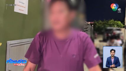 ผัวงง เมียยิงตัวตายในบ้าน