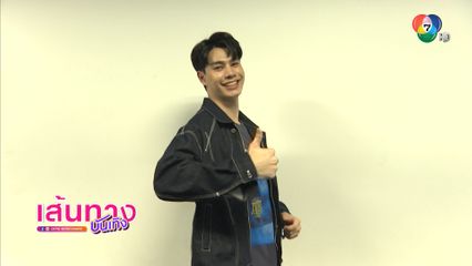 กาย กันตเมศฐ์ ร่วมเล่น MV เพลงใหม่ของ แอน อรดี