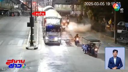 ล่า 2 คนร้ายปาระเบิดป่วนเมือง จ.ยะลา