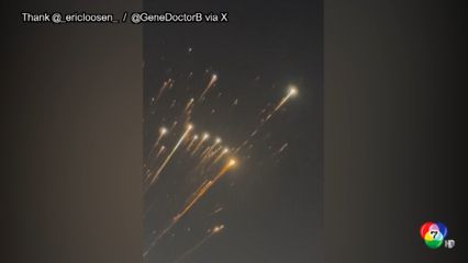 ยานสตาร์ชิปทดสอบล้มเหลว ระเบิดกลางอวกาศ