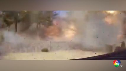 เผยภาพเครื่องบินขับไล่เกาหลีใต้ ทิ้งระเบิดพลาดตกใส่ชุมชน