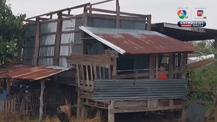 พายุฤดูร้อนถล่มพัดบ้านเรือน ยุ้งฉางพังเสียหาย