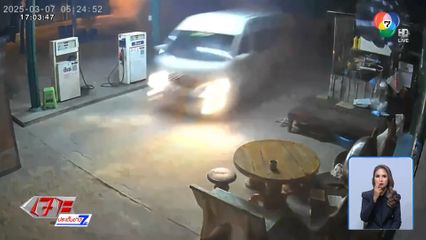 รถตู้หลบรถไถ พุ่งชนปั๊มน้ำมันหวิดวอด