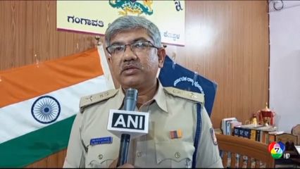 รวบแล้วแก๊งข่มขืนนักท่องเที่ยวอิสราเอลที่อินเดีย