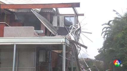 ไซโคลน อัลเฟรด อ่อนกำลังแล้ว ทิ้งความเสียหายเป็นวงกว้าง