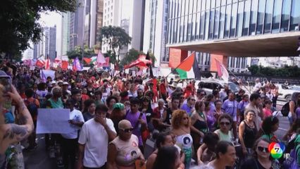 หญิงทั่วโลกส่งพลัง เรียกร้องความเท่าเทียม วันสตรีสากล