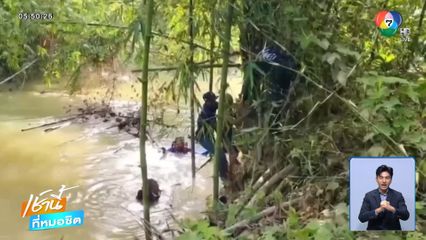 กิ่งไม้ไผ่ช่วยชีวิตตาวัย 89 ปี เกือบตกคลอง