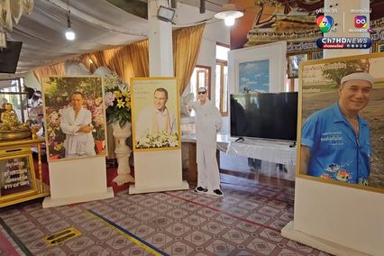 ครบรอบ 3 ปีการจากไปของ “สรพงศ์ ชาตรี”