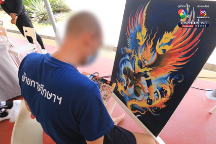 เรือนจำกลางระยอง  แดนซูเปอร์แมกซ์ 1 ใน 5 เรือนจำความมั่นคงสูงสุด เปลี่ยนพฤติกรรมผู้ต้องขังเกเร ไม่มีวินัย