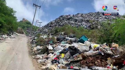 ขยะล้นเกาะเต่า กลิ่นเหม็นคลุ้ง ขายหน้านทท.ทำลายภาพลักษณ์