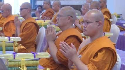 องคมนตรี เป็นประธานในพิธีปฐมนิเทศโครงการฝึกอบรมพระนักเทศน์ทุนเล่าเรียนหลวง รุ่นที่ 5