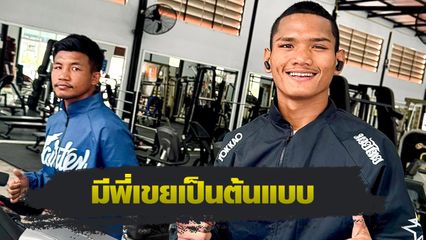 ONE ลุมพินี : แสงอาทิตย์ ลูกทรายกองดิน ได้ รถถัง จิตรเมืองนนท์ ลับเขี้ยวเล็บ ศึก ONE ลุมพินี 100